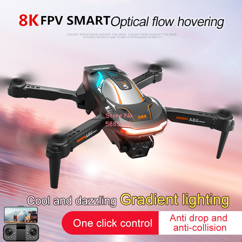 8K Aerial Photography Optical  - Outdoor Lighting Box 评论和价格