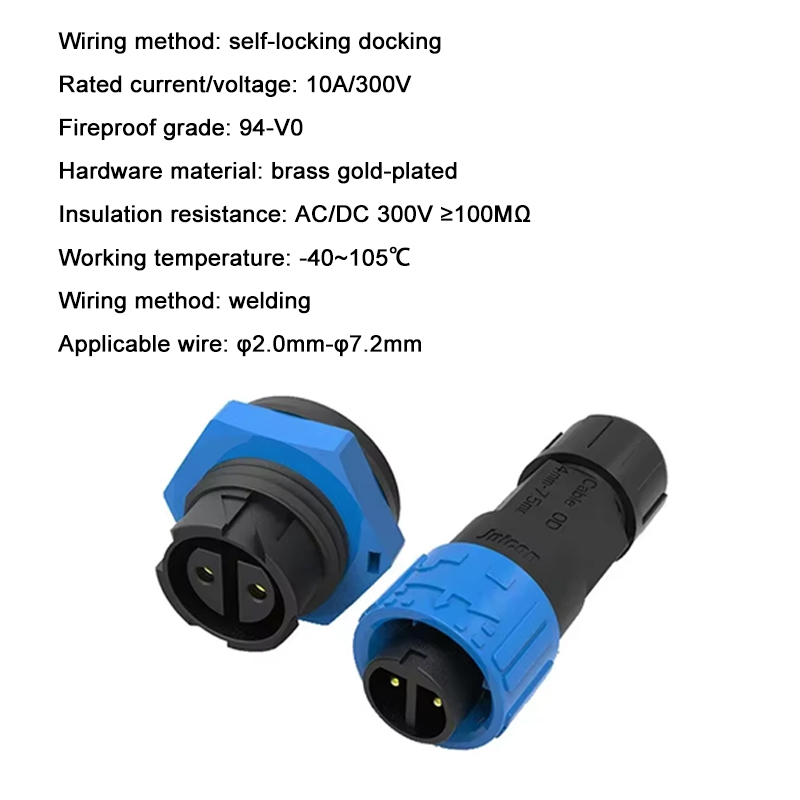 2Pin M16 Power Connector Self- - Outdoor Lighting Wire Connectors 评论和价格