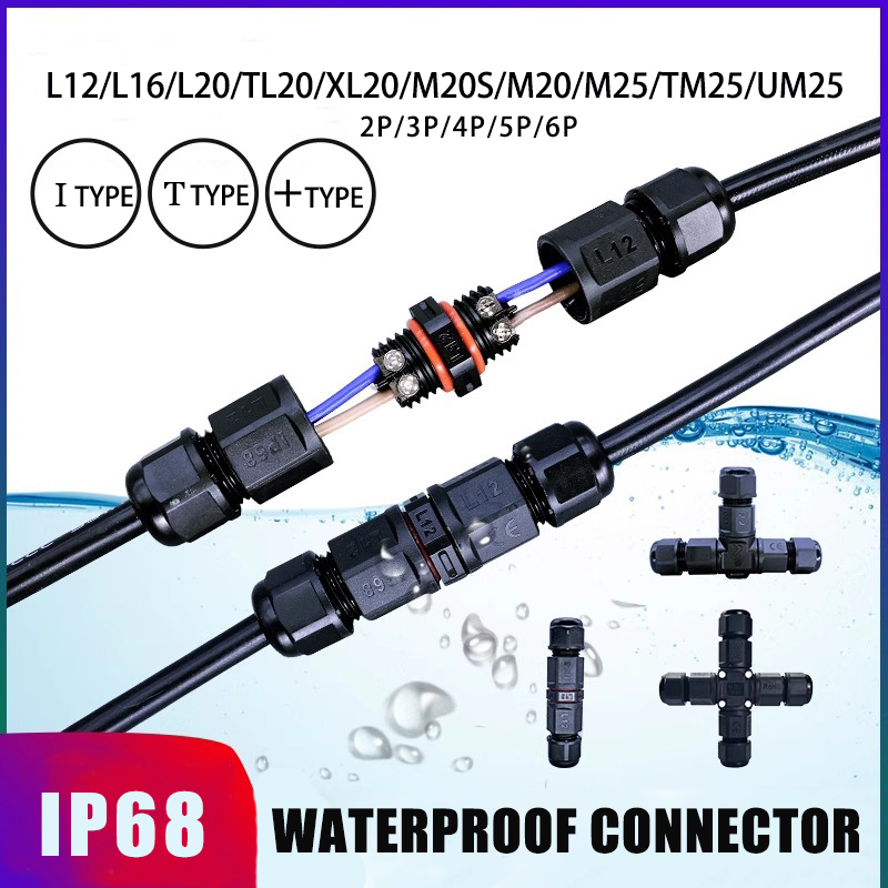 IP68 Waterproof Connector LED  - Outdoor Lighting Wire Connectors 评论和价格