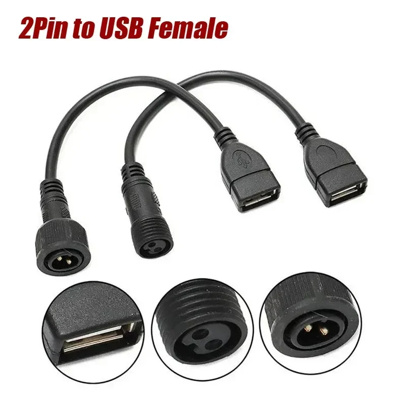 Outdoor Waterproof 2 Pin to US - Outdoor Lighting Wire Connectors 评论和价格