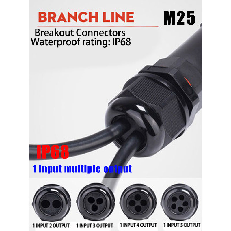 IP68 Waterproof Connector Asse - Outdoor Lighting Wire Connectors 评论和价格