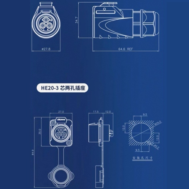 HE20 Industrial Waterproof IP6 - Outdoor Lighting Wire Connectors 评论和价格